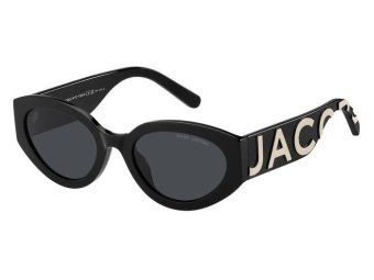 Marc Jacobs Sonnenbrille MARC 694/G/S 80S/2K