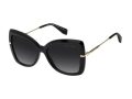 Marc Jacobs Sonnenbrille MARC 881/S 807/9O