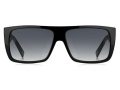 Marc Jacobs Sonnenbrille MARC Icon 096/S 08A/9O
