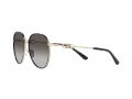 Michael Kors Empire Sonnenbrille MK 1128J 10148G