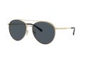 Michael Kors Arches Sonnenbrille MK 0MK1138 101487