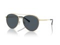 Michael Kors Arches Sonnenbrille MK 0MK1138 101487