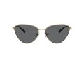 Michael Kors Cortez Sonnenbrille MK 1140 101481