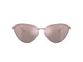 Michael Kors Cortez Sonnenbrille MK 0MK1140 11084Z
