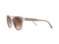 Michael Kors Makena Sonnenbrille MK 2158 3092/13