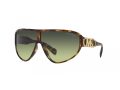 Michael Kors Empire Shield Sonnenbrille MK 2194 30060N