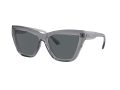 Michael Kors Dubai Sonnenbrille MK 2211U 397087