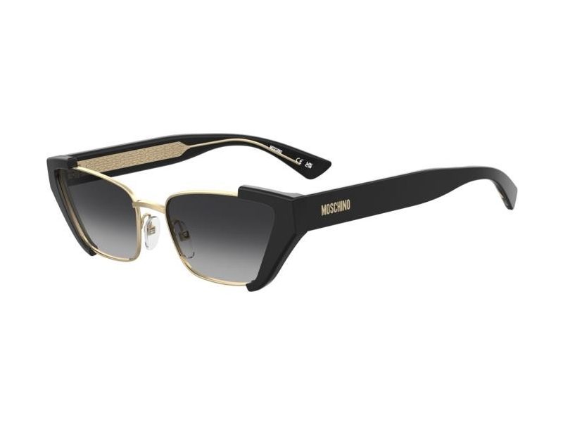 Moschino Sonnenbrille MOS 205/S 2M2/9O