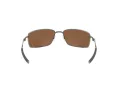 Oakley Square Wire Sonnenbrille OO 4075 14
