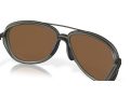 Oakley Split Time Sonnenbrille OO 4129 25