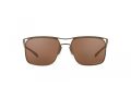 Oakley Holbrook Ti Sonnenbrille OO 6048 08
