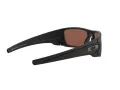 Oakley Fuel Cell Sonnenbrille OO 9096 D8