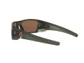 Oakley Fuel Cell Sonnenbrille OO 9096 J7