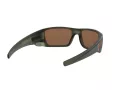Oakley Fuel Cell Sonnenbrille OO 9096 J7