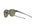 Oakley Reedmace Sonnenbrille OO 9126 04