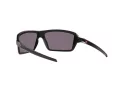 Oakley Cables Sonnenbrille OO 9129 01