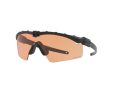 Oakley Si Ballistic M Frame 3.0 OO 9146 20 132 Férfi, Női napszemüveg