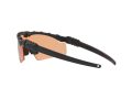 Oakley Si Ballistic M Frame 3.0 OO 9146 20 132 Férfi, Női napszemüveg
