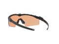 Oakley Si Ballistic M Frame 3.0 OO 9146 20 132 Férfi, Női napszemüveg