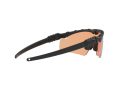 Oakley Si Ballistic M Frame 3.0 OO 9146 20 132 Férfi, Női napszemüveg