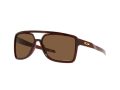 Oakley Castel Sonnenbrille OO 9147 03