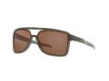 Oakley Castel Sonnenbrille OO 9147 04