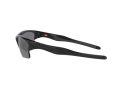 Oakley Half Jacket 2.0 Xl Sonnenbrille OO 9154 05
