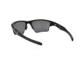 Oakley Half Jacket 2.0 Xl Sonnenbrille OO 9154 05