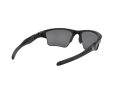 Oakley Half Jacket 2.0 Xl Sonnenbrille OO 9154 05