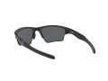 Oakley Half Jacket 2.0 Xl Sonnenbrille OO 9154 12