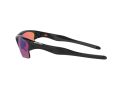 Oakley Half Jacket 2.0 Xl Sonnenbrille OO 9154 49