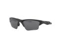 Oakley Half Jacket 2.0 Xl Sonnenbrille OO 9154 65