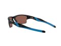 Oakley Half Jacket 2.0 Xl Sonnenbrille OO 9154 67