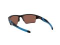 Oakley Half Jacket 2.0 Xl Sonnenbrille OO 9154 67