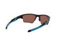 Oakley Half Jacket 2.0 Xl Sonnenbrille OO 9154 67