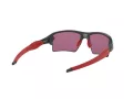 Oakley Flak 2.0 Xl Sonnenbrille OO 9188 04