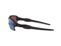 Oakley Flak 2.0 Xl Sonnenbrille OO 9188 58