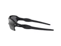 Oakley Flak 2.0 Xl Sonnenbrille OO 9188 72