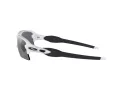 Oakley Flak 2.0 Xl Sonnenbrille OO 9188 81