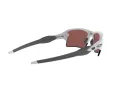 Oakley Flak 2.0 Xl Sonnenbrille OO 9188 82