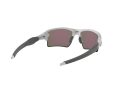 Oakley Flak 2.0 Xl Sonnenbrille OO 9188 94