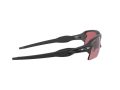 Oakley Flak 2.0 Xl Sonnenbrille OO 9188 B2
