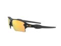 Oakley Flak 2.0 Xl Sonnenbrille OO 9188 B3