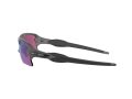 Oakley Flak 2.0 Xl Sonnenbrille OO 9188 F3