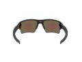 Oakley Flak 2.0 Xl Sonnenbrille OO 9188 F7