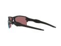 Oakley Flak 2.0 Xl Sonnenbrille OO 9188 G3