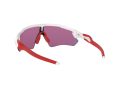 Oakley Radar Ev Path Sonnenbrille OO 9208 05