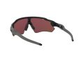 Oakley Radar Ev Path Sonnenbrille OO 9208 55