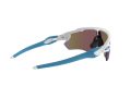 Oakley Radar Ev Path Sonnenbrille 9208 57