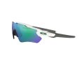 Oakley Radar Ev Path Sonnenbrille OO 9208 71